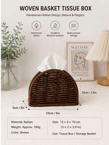 1Pc PE Rattan Woven Napkin Holder With Salt & Pepper Shaker Rack, Hand Woven Kitchen Condiment Bottle Desktop Organizer, Stylish Tabletop Tissue Caddy For Dining Table Decor - Multicolor - View 8