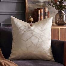 Cirelle 1pc/2pcs All-Season Light Luxury High-Density Jacquard Throw Pillow Covers, Textured Satin Decorative Cushion Cases With Geometric, Botanical & Abstract Patterns, Elegant Neutral Tone Home Decor For Living Room & Bedroom, Pillow Insert Not Included - High Precision Geometry Beige - View 14