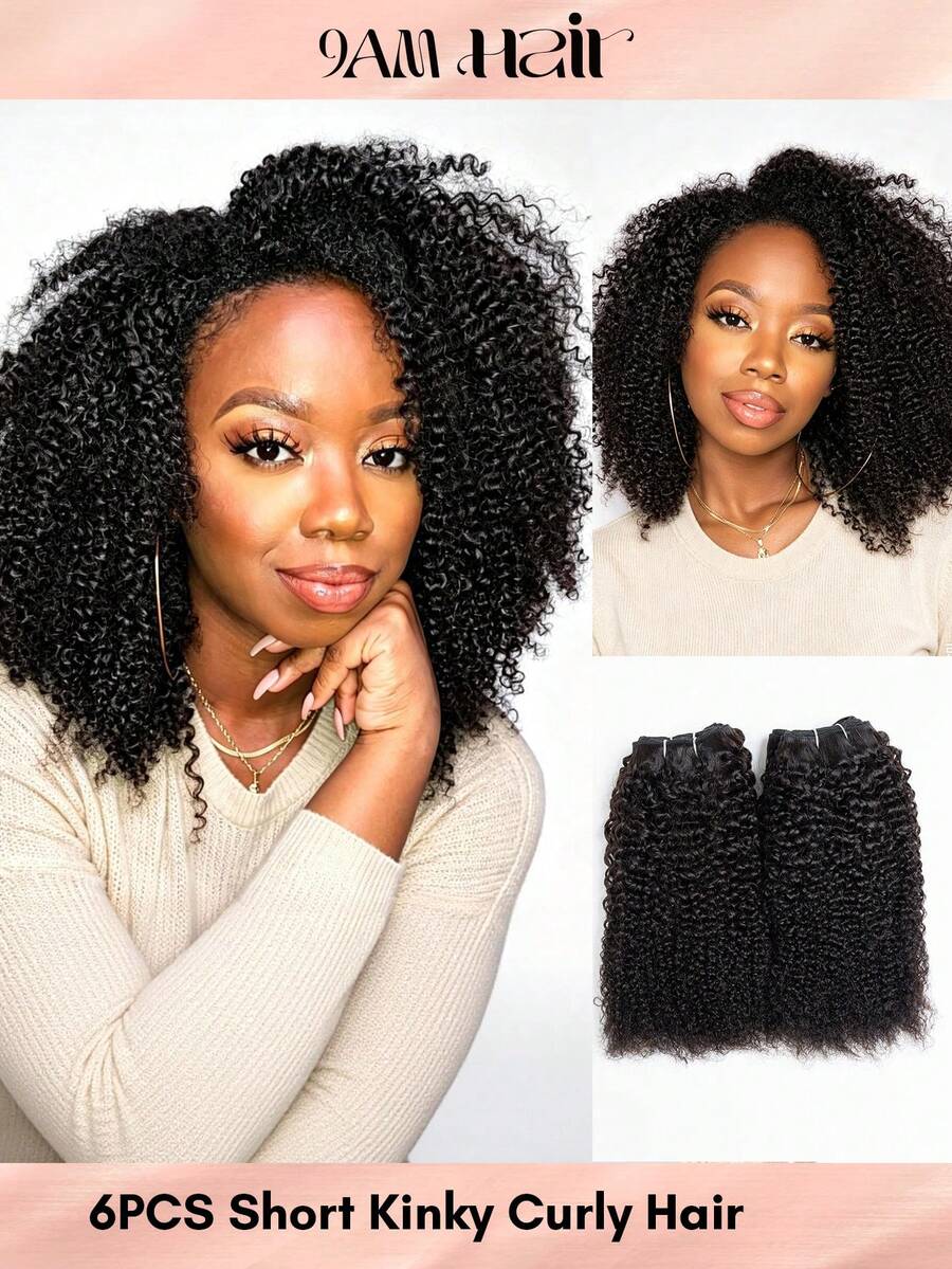 6件組 Kinky Curly 人髮束 短捲髮接髮片 自然黑 縫接髮片 - Natural Black - 查看 1