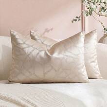 Cirelle 1pc/2pcs All-Season Light Luxury High-Density Jacquard Throw Pillow Covers, Textured Satin Decorative Cushion Cases With Geometric, Botanical & Abstract Patterns, Elegant Neutral Tone Home Decor For Living Room & Bedroom, Pillow Insert Not Included - High Precision Geometry Beige - View 12