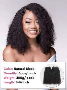 6件組 Kinky Curly 人髮束 短捲髮接髮片 自然黑 縫接髮片 - Natural Black - 查看 2