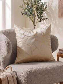 Cirelle 1pc/2pcs All-Season Light Luxury High-Density Jacquard Throw Pillow Covers, Textured Satin Decorative Cushion Cases With Geometric, Botanical & Abstract Patterns, Elegant Neutral Tone Home Decor For Living Room & Bedroom, Pillow Insert Not Included - High Precision Geometry Beige - View 2