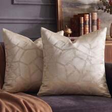 Cirelle 1pc/2pcs All-Season Light Luxury High-Density Jacquard Throw Pillow Covers, Textured Satin Decorative Cushion Cases With Geometric, Botanical & Abstract Patterns, Elegant Neutral Tone Home Decor For Living Room & Bedroom, Pillow Insert Not Included - High Precision Geometry Beige - View 9