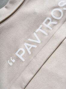 PAVTROS 男士純色短袖單排扣休閒襯衫 - 卡其色 - 查看 4