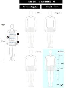 Manfinity Joysei 男士字母印花休閒百搭日常穿著上衣 - 卡其色 - 查看 6