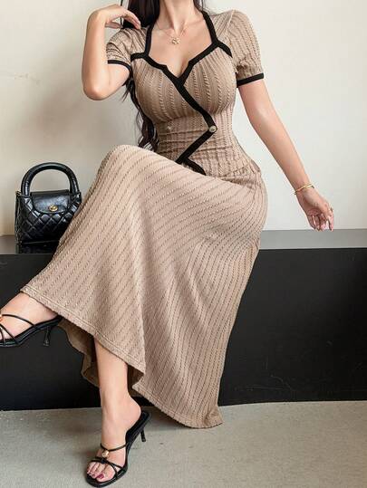 DAZY Autumn/Summer New Colorblock Trim Fitted Short Top & Long Skirt 2 Pieces Set For Women