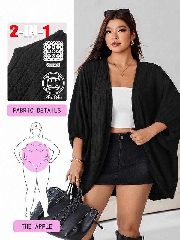 Solflare Plus Size Women's Solid Color Casual Versatile Daily Wear Cardigan Fall