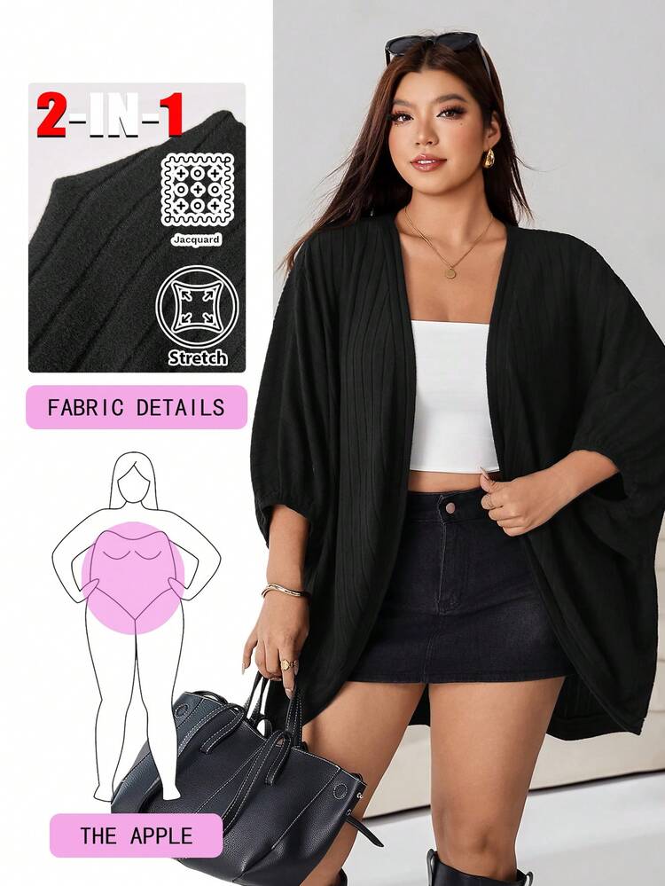 Solflare Plus Size Women's Solid Color Casual Versatile Daily Wear Cardigan - Black - View 2