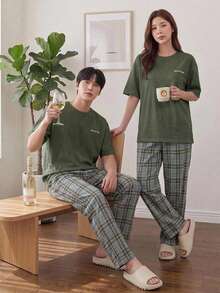 DAZY 春秋軍綠色字母印花針織面料上衣搭配格紋鬆緊腰長褲男士居家休閒套裝 - 彩色 - 查看 4