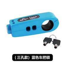 Portable Anti-Theft Lock-High Strength ABS Material, Durable, Suitable For Bicycles And Motorcycles, Easy To Operate - Multicolor - View 5