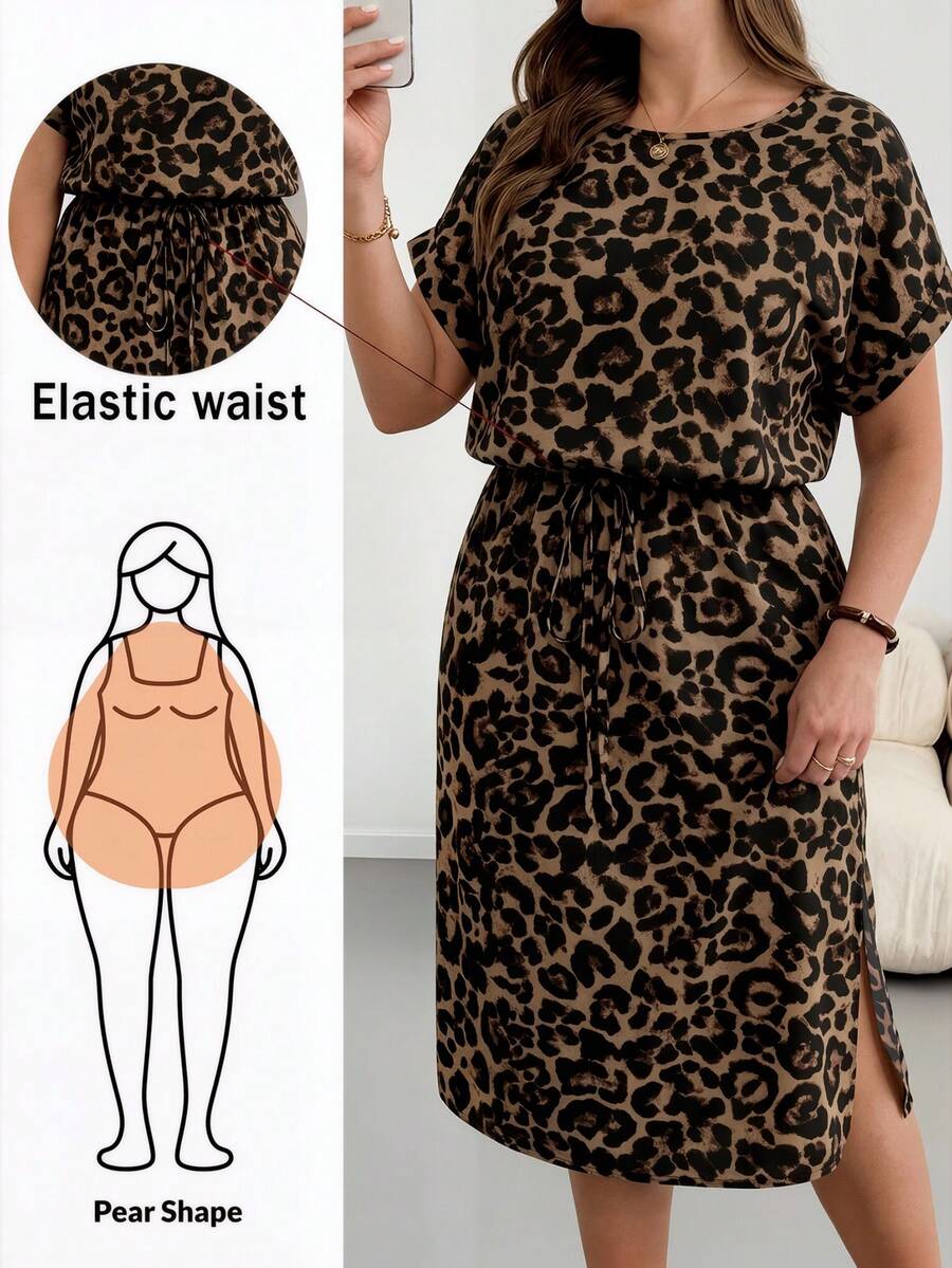 SHEIN Essnce 大尺碼夏季休閒豹紋印花洋裝 - 彩色 - 查看 1