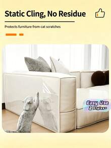 Transparent Anti-Scratch Mat For Pets, Suitable For Sofas, Chairs And Other Furniture, Effectively Prevents Furniture Damage - Clear - View 1