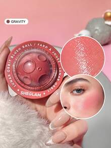 SHEGLAM Lunar Orbit 腮紅球-Gravity 品牌美妝化妝品 適合女士與女孩 - Gravity - 查看 1