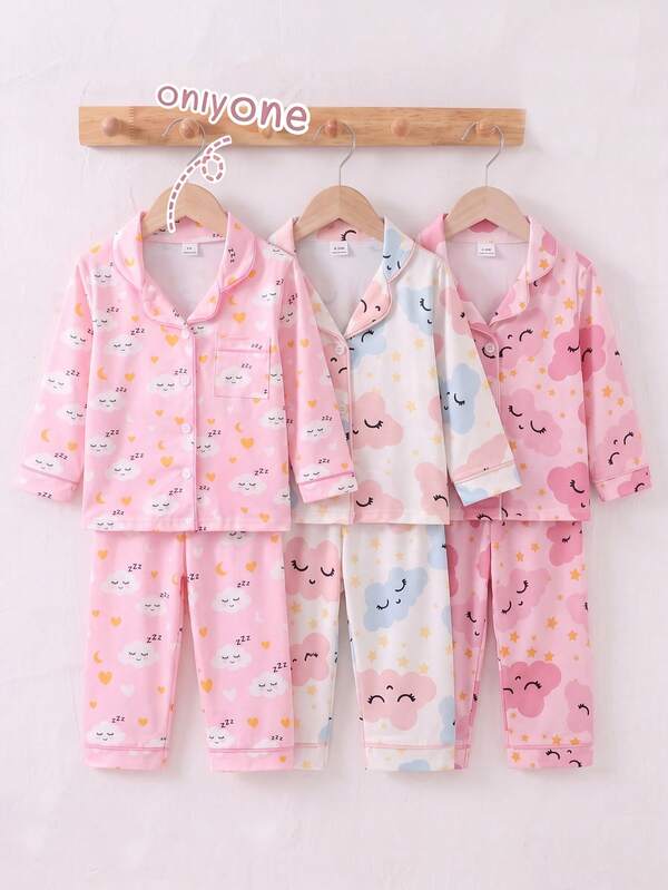 2pcs/Set Girls Toddler Casual Minimalist Cute Cloud Print Long Sleeve Cardigan And Pants Loungewear Set