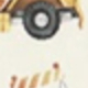 工程車