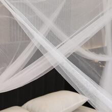 1pc Mosquito Net, 4-Corner Bed Canopy, Suitable For Queen/King Size Bed, Polyester Fabric - Four-door Mosquito Net - View 3