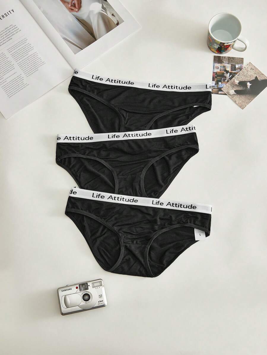 SHEIN 3件組字母編織腰帶內褲 - 黑色 - 查看 1