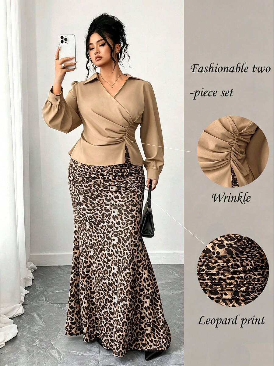 Elenzga 時尚休閒法式復古優雅顯瘦豹紋魚尾裙 2件套 - 卡其色 - 查看 1