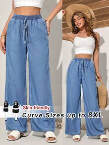 SHEIN CURVE+ 大尺碼純色休閒抽繩腰口袋寬鬆牛仔褲 - 藍色 - 查看 1
