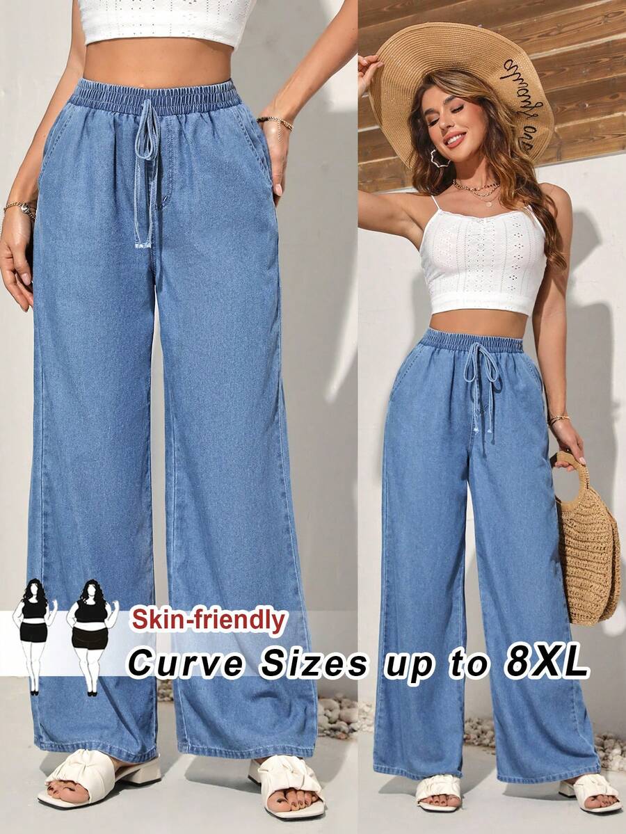 SHEIN CURVE+ 大尺碼純色休閒抽繩腰口袋寬鬆牛仔褲 - 藍色 - 查看 1