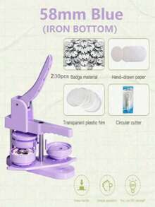 Button Maker Machine 58mm - (3rd Gen) No-Installation 58mm (2.25in) Diy Pin Badge Button Maker Press Machine Badge Punch Press With Free 100pcs Button Parts & Pictures & Circle Cutter - Purple - View 10