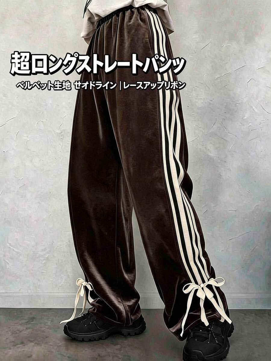 FRIFUL Women's Contrast Color Striped Drawstring Loose Casual Pants Fall - Brown - View 1