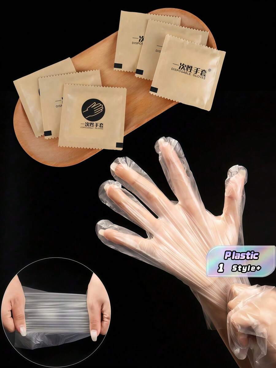 一次性塑膠手套-多用途,適用於染髮、清潔、浴室,居家必需品 - 多色 - 查看 1