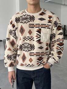 DAZY Khaki Lambswool Fabric Thermal Lined Geometric All-Over Floral Vintage Pattern Ribbed Cuff Collar Hem Men's Pullover Sweatshirt - Khaki - View 5