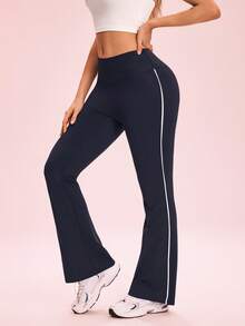 Dewbera Dewbera Contrast Trim High Waist Flared Leg Sports Pants - Blue - View 4