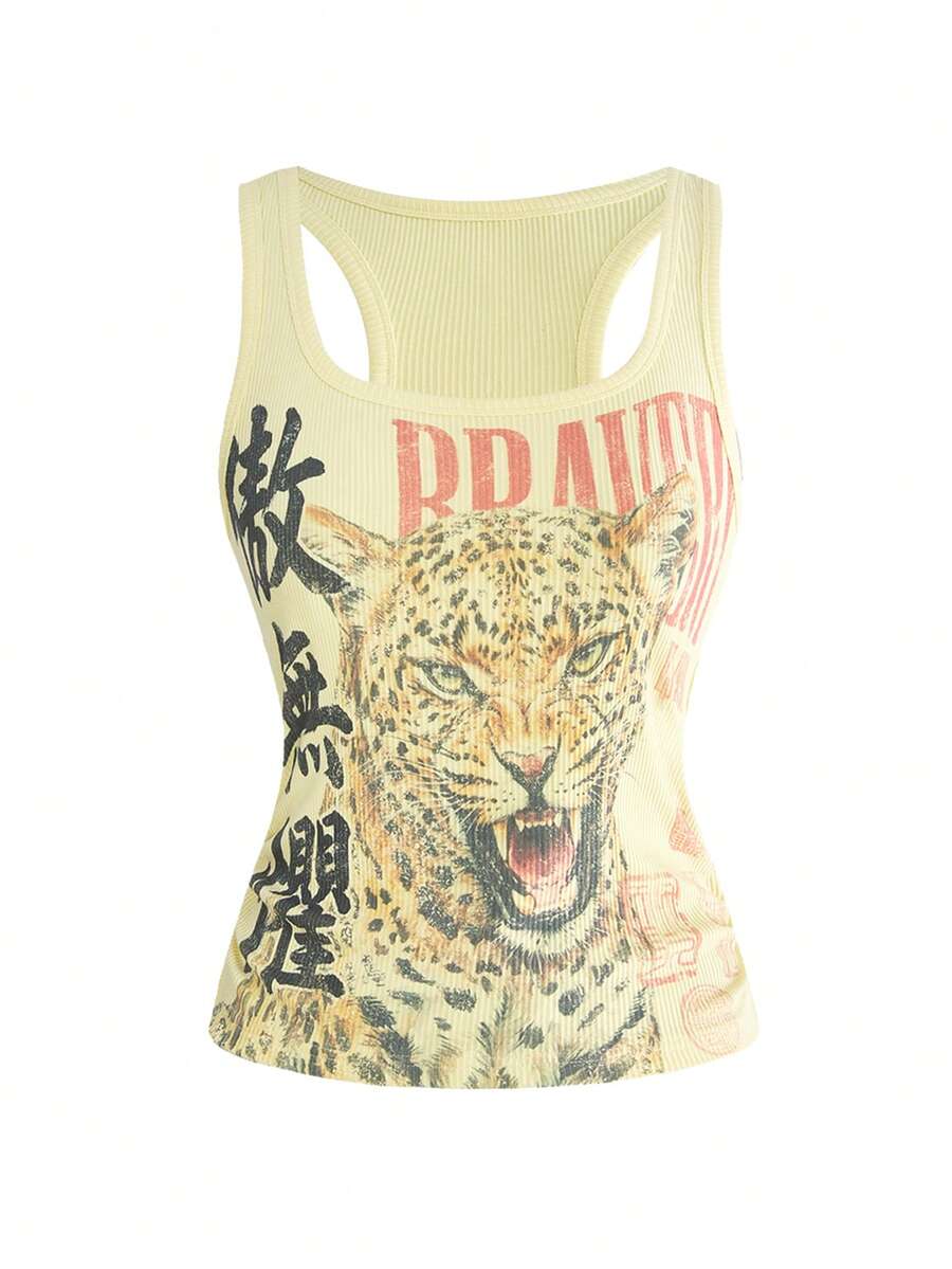 ROMWE Avant Women's Retro New Chinese Style Leopard Chinese & English Print All-Match Tank Top, Versatile - Light Yellow - View 1