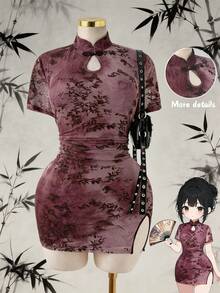 Sunspun Women's Flocked Print Chinese Style Cheongsam Short Dress, High Side Slit Hem, Water Drop Hollow Out Sexy Design Winter - Burgundy - View 1