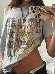 SHEIN EZwear 休閒極簡虎紋大肚印花露肩落肩短袖寬鬆女款T恤 - 淺灰色 - 查看 4