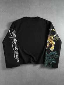 ROMWE MEN Street Life Y2K街頭復古虎紋印花長袖T恤 寬鬆版型 - 黑色 - 查看 3