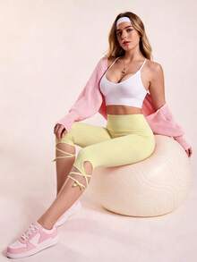 SHEIN Sovereign Charm 女款素色高腰休閒百搭日常穿著運動緊身內搭褲 - 黃色 - 查看 1