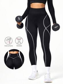 Solea Cove Solea Cove 女款高腰休閒條紋拼接修身運動緊身褲 2件組 - 彩色 - 查看 3