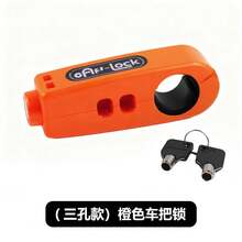 Portable Anti-Theft Lock-High Strength ABS Material, Durable, Suitable For Bicycles And Motorcycles, Easy To Operate - Multicolor - View 3