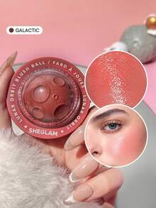 SHEGLAM Lunar Orbit 腮紅球-Galactic 品牌美妝化妝品 適合女士與女孩 - Galactic - 查看 1