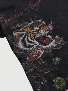 ROMWE Plus Size Street Style Rivet Animal Print Short Sleeve T-Shirt - Black - View 4