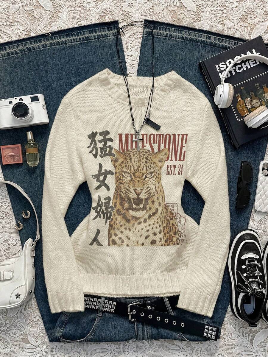 Attitoon Casual Minimalist Street Style Leopard Letter Graphic Print Women's Sweater, Thin Knit, Suitable For Autumn/Winter, Early Autumn - Multicolor - View 1