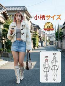 SHEIN PETITE 女款休閒口袋貼身短牛仔迷你裙，適合嬌小女性 - 中等水洗藍 - 查看 6