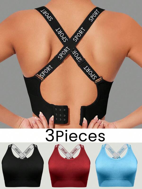 SHEIN Velisys 3pcs Detachable Padded Letter Adjustable Strap Front-Opening Sports Bra For Women