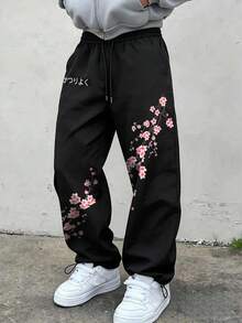 Gym Rark Men's Text & Floral Print Drawstring Waist Sports Pants, Gym - Black - View 1