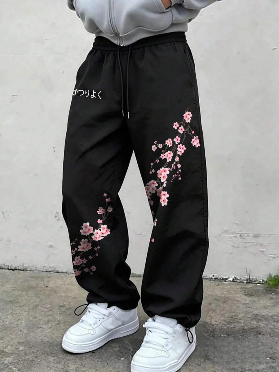 Gym Rark Men's Text & Floral Print Drawstring Waist Sports Pants, Gym - Black - View 1