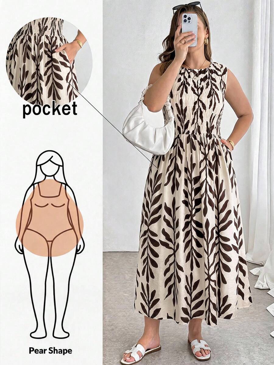 Shapeblank 大尺碼女款春夏時尚休閒軟挺彈性舒適日常百搭顯瘦米色印花收腰洋裝