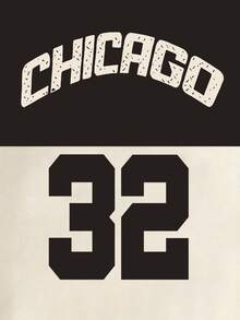 (1套) 嬰兒男童時尚休閒極簡風 Chicago 32 條紋黑米色圖案基礎連帽衛衣與運動長褲 - 彩色 - 查看 5