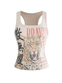 ROMWE Avant Women's Vintage Leopard Print Tank Top With Chinese And English Text - Apricot - View 1