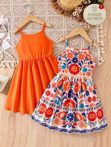 SHEIN Elladie kids 两件套少女时尚休闲碎花连衣裙，纯色荷叶袖，适合夏季海滩度假和姐妹装 - 彩色 - 查看 1