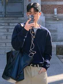 DAZY Men's Navy Blue Long Sleeve Crew Neck 2 In 1 Ribbed Hem Sweater Winter - Navy Blue - View 5
