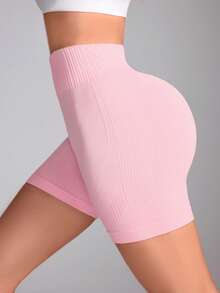 Gameset SHEIN Sport 2pcs Solid Color High Waist Seamless Sports Shorts - Multicolor - View 7