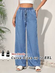 SHEIN CURVE+ 大尺碼純色休閒抽繩腰口袋寬鬆牛仔褲 - 藍色 - 查看 7